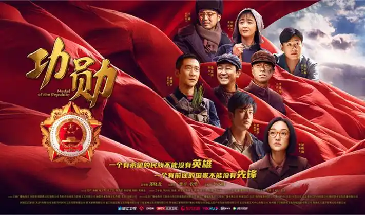 免费电影动作科幻合集