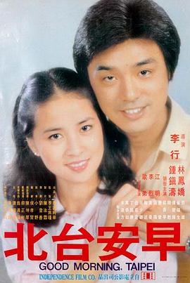 免费电影长津湖