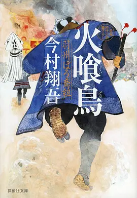 免费动漫完美世界